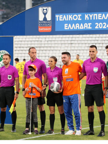 <br>ÐÁÍÁÈÇÍÁÉÊÏÓ – ÁÑÇÓ <br>(ÔÅËÉÊÏÓ ÊÕÐÅËËÏÕ 2023-2024)